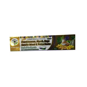 Al-Riyan Herbal Toothpaste - 7.5 Oz